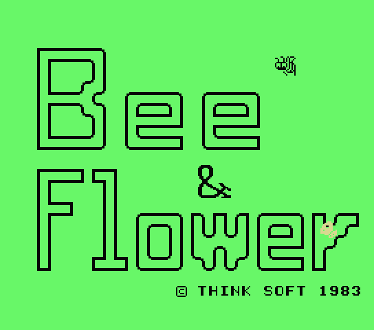 Bee & Flower title screen for MSX